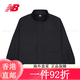 New Balance NB Offizielle 25 neue Jacke Frühling Kurzer Männer trendy und komfortable, vielseitige gewebte Jacke Bk AMJ incamj51382 m Einzelgröße