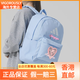 阿迪达斯 （adidas）【定制包】  经典3道杠徽标个性印花拉链开合 织物 双肩包 女款 可爱猫咪