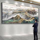 Fantasía de la gran pared que respalda las montañas y las pinturas de paisajes de la gran pared sala de la oficina de la oficina colgantes pinturas decorativas pinturas de caligrafía sala de estar de fondo murales de pared ct-3881 respaldo con un respaldo de 18080 cm de entrada a la casa cristalina de cristal brillante++
