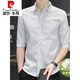 皮尔卡丹（pierre cardin）2025夏季新款100%桑蚕丝七分袖衬衫男条纹休闲修身男士衬衣 单件683白色 2XL