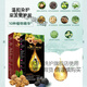 SFB【热销】韩愢山核桃染发剂泡泡果染膏自然黑茶棕色浅棕栗棕色在家 D695浅棕色*1盒(不盖白发)