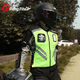 Motorcycle riding clothing men's summer reflective clothing vest printed bicycle vest team uniform motorcycle travel uniform JK-34 green (with back protector-printed image) 5XL