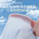 浪莎（LangSha）无痕内衣女夏季薄款冰丝凉感透气无钢圈聚拢裸感文胸罩 天空蓝 L 建议105-120斤