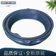 BEYZK适用海尔洗衣机XQG100-B14736U1 SN/BDX14756GU1密封圈原装配件 XQG100-B14736U1 SN 门封