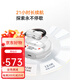 soundcore声阔【重磅上新】V40i潮音圈无线蓝牙耳机运动挂耳式开放式运动不入耳 [灵界白]复合大动圈