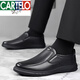 卡帝乐鳄鱼（CARTELO）软皮软底男士商务休闲皮鞋男时尚透气鞋百塔一脚蹬套脚休闲单棉鞋 6629黑色(系带款)加绒棉鞋 42 260mm