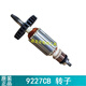 Makita Original Poliermaschine 9227CB 9237CB Rotor