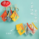
Langsha children's underwear in summer thin summer boy boxer shorts small medium and large children's cotton boxer shorts boys a class 1048 basketball expression [4 sets] XL code [suggested 45 Jin [Jin equals 0.5 kg]-60 Jin [Jin equals 0.5 kg]] All code