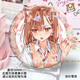 Xiao Jiejiang eligió una pistola científica súper electromagnética, Misaka Mikoto Shirai Kuroko Insidia, colección de regalos colgantes de mijo, conjunto de 9 [12151-12159] Descuento [actualización y espesada] Insignia de oferta láser-58mm