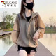 Holzspecker Sonnenschutzjacke Frauen 2025 Sommer Neue, vielseitige atmungsaktive Sonnenschutzkleidung dünne langärmlige rote Mode-Sonnenschutzkleidung l 100jin [Jin ist gleich 0,5 kg] -115jin [Jin ist 0,5 kg]