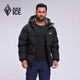 Black Ice 25 Neue Herbst und Winter Herren Classic Tianshu PLUS Outdoor Abnehmbarer Hut Gänsedaunen 700 Puff Daunenjacke F8509MJ Schwarz L