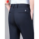 Pier Cardin Mulberry Silk Herrenhosen Casual Hosen Sommer Cool Elastic No-Iron Straight Ice fühlen Seide tägliche Hosen mittlerer Alters dünn grau [16761] 40 [195-210jin [Jin gleich 0,5 kg] Verschleiß]