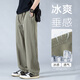 Lee Dprre Pantalones para hombres Summer Fino frío Pantalones rectos Americanos Pantalones informales sueltos sueltos Pantalones de seda de helado transpirable 6636 Negro + 6636 Caki l