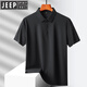 JEEP SPIRIT吉普2025冰丝无痕POLO衫男士夏季薄.款透气感商务休闲短袖t恤 6630铁灰 M -110斤