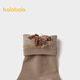 Balabala shopping mall same style boys' socks autumn new children's mid-calf socks that do not strangle feet fun two pairs of coffee green tone 00354 1-3 years old 80cm