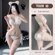 
Sexy pajamas for women in autumn and winter rabbit ears cartoon three-point bra cute rabbit ears two-dimensional sex suit 7029 outer robe, single size