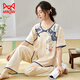 Catman (Miiow) Pajamas de manga corta para mujeres Juego para pantalones delgados de verano en el verano La nueva ropa de algodón de algodón de estilo chino se puede usar fuera de Lzy9905 m (recomendado 75-95Jin [Jin equivale a 0.5 kg])
