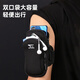 Septwolves mobile phone arm bag men's running sports arm bag women's waterproof wrist bag for mobile phone arm bag light and thin season sports black (new product for summer)