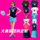 DuXIZHE JP version 2025 new badminton uniform customized sports women's printing quick drying breathable true color competition uniform 702 white/front printing L