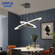 Opple Star Ring Kronleuchter Wohnzimmer LED Jingxiao Star Diamond Light Luxury Modernes einfaches Restaurant Leichtes runder neuer Stil Hanging Line Light 43_Four Räume und zwei Wohnzimmer C-3878