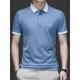 Kooshi Luxus Polo-Shirt Herren-Revers halbärmelige Top 2025 Sommer Neugeschäft Casual Kurzärmer T-Shirt Männer 1105 Grün M [90-110jin [Jin gleich 0,5 kg]]