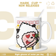 Xiao Jiejiang a choisi une tasse en céramique paresseuse, mignonne et drôle pour le dortoir des élèves avec une tasse d'eau et une tasse de lait pour offrir des cadeaux à des amis [Hand blanc] DR3271 Tug exquis [tasse simple + cuillère + couvercle de tasse]