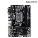 GIGABYTE stocks Gigabyte/GIGABYTE B250M-D3H/D3V/D2V/HD3/H110M motherboard 1151-pin B150M GIGABYTE B250M-DS3H