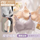 莫代尔内衣女薄款透气洞洞杯大胸显小收副乳调整型聚拢舒适无痕文胸罩 浅紫+肤色 4XL 38/85【BC通杯】
