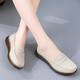 [Fabricante de la gran marca] Mamá Zapatos de carne Tendón suave Sofle Summer Summer's Summer's Summer Hollow Middle-Eding y ancianos Zapatos de frijoles 826 Beige 37