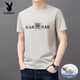 Playboy (Playboy) Herren Pure Cotton Kurzarmt-T-Shirt Herren Rund Hals Sommer Neue Mode gedruckt halbarmisch Sweatshirt 9925 Yellow M Empfohlen 95-120jin [Jin gleich 0,5 kg]