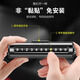 Xushansi Car Temporary Park Number Plate bewegt die Autotelefonplatte bewegt den Nummernschild und den multifunktionalen Sicherheitshammer-Fensterbrecher im Auto Nio et5es6ES8ET7EC679