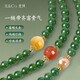 IL&CO Youke Oriental Tibetan Spirit Light Luxury Hetian Jade Necklace Women's Fashion Birthday Valentine's Day Gift for Girlfriend and Wife Everything is worry-free Jasper + Duobao Necklace
