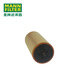 HU12110x engine oil filter element MANN-FILTER (Man brand filter)