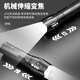 飒望【德国】手电筒强光可充电超亮长续航远射便携家用户外耐用大容量 9900K普亮_单档调光_USB直充