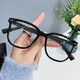 Midai frame anti-blue light flat-glass mirror without makeup artifact versatile men and women same style Internet celebrity anti-blue light glasses 15940 sand tea frame [glass box + mirror cloth] -600