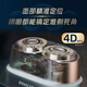 Philips Razor Electric [Jay Chou Same Style] Kieselstiche tragbares Rasiermesser Bartmesser Ganzkörpernwäsche, um dem Ältesten Valentinstag Geschenk S902 [Obsidian] neu verbessertes Profi zu geben