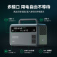 司塔奇（CTECHI）移动户外电源220V大容量升维驱动1200W应急储能600W691wh自驾旅行露营摄影蓄电池摆摊充电宝0.7度