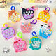 
Practice the hand speed of the children's game machine without hurting the eyes, luminous and decompression small toy keychain pendant, blue comes with battery