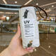Sanqihu Chongchang's Cat Vinyl Vinyl Protection Sun Protection Ultraviolet 50% Ultralight Mini Soleil Umbrella 11949 Streaming Golden 50% Color Glue 100