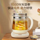 SUPOR Health Pot Tea Kettle 1.5L Household Insulated Flower Tea Kettle Tea Maker 316L Stainless Steel Constant Temperature Electric Kettle Kettle SW-15YJ08