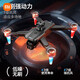 Xiaomi (MI) GPS UAV Aerial Photography 10,000 Meters High Definition 8K Quadcopter Remote Control Flying Brushless Motor No Basic Aerial Photography Free 1 Total Four Batteries - 5G Image Transmission