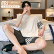 Pajamas modal Coton mince d'été masculin 2025 Nouveaux vêtements à domicile en coton à manches courtes Z679 Ensemble de coton doux et adapté à la peau 2xl [recommandé 150-170jin [Jin est égal à 0,5 kg] usure]