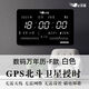 
Perpetual calendar electronic display 2025 new electronic digital perpetual calendar luxury clock alarm clock hour clock hour wall clock A[55*35]-6629 green characters Beidou satellite time-giving model