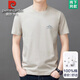 Pier Cardin 100% Camiseta de algodón corto de algodón puro para hombres Top de mimes de manga redonda 2025 Summer delgada Camiseta fresca casual para hombres Peak de montaña de manga corta 9929 Café L 170 Sugerencia 120-135Jin [Jin equivale a 0.5 kg]