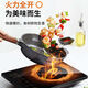 Joyoung/ C21-SCA833 multi-functional induction cooker intelligent touch screen household high-power waterproof 833 stand-alone model [main picture model]