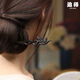 Zhuishi ebony hairpin Chinese style cool and high-end wooden hairpin simple and elegant national style hair accessory simple daily Mid-Autumn Festival gift