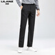Lilang Herren Casual Hosen Mulberry Silk Sommer Neugeschäftshose Anti-Falten-Hose, ohne lange Hosen Trendy Grey H9896 30 zu bügeln