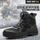 
Hooslao protective shoes, steel toe summer construction site shoes, anti-puncture labor protection boots, buttons, Kevrates, anti-slip safety work boots, J9195 black 37