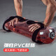 Weight-bearing water bag energy pack fitness water bag squat squat balance arm muscle explosive fitness training fitness equipment 1-15KG weight adjustable explosion-proof and crack-proof