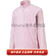 Salomon AEROTEC Fashionable versatile windproof stand collar long sleeve jacket, same style for men and women, pink, pink M
